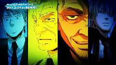 动漫专属 - TVアニメ"GANGSTA.(ギャングスタ)"