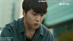 Winner - 电视剧<千年恋爱中>第九集