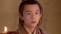 吴磊 - 上邪