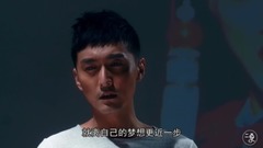 二更 - 身边人-宋洋