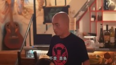 二更 - 好店-他放弃了高薪工程师的工作,竟然只为去台南做一个渔夫