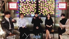 姜昇润(Winner),金秦禹(Winner),Winner,张基永 - 千年恋爱中终映宴 纪念恋爱咨询