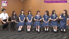 乃木坂46 - 46えいご(のぎえいご)