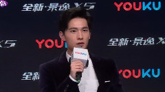 华晨宇,杨洋 - 颁奖盛典星光闪耀 杨洋回应网络传闻看看就好