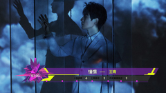华语群星,音悦V榜 - 2016年音悦V榜第51期 - 内地篇