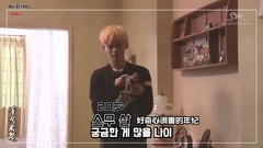 WINWIN（NCT） - [董思成吧中字]161222MU-Beyond 2016年末特辑 NCT U+ NCT 127 篇