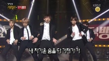 防弹少年团 - 血汗泪 - KBS音乐银行 现场版 16/12/23