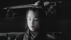 吴磊 - 无双