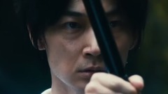 武曲 MUKOKU