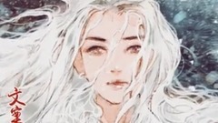 小旭PRO - 寒松