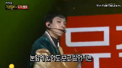 Seventeen - BOOM BOOM - KBS2 音乐银行 年末结算特辑 16/12/23