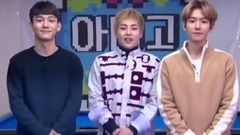 EXO,EXO-CBX - EXO入围金唱片销量本赏 祝贺影像