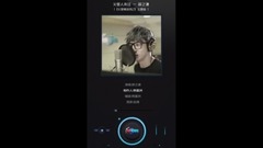 薛之谦 - 火星人来过