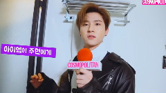 MONSTA X - CosmopolitanKorea 2016-12月号 圣诞画报拍摄花絮