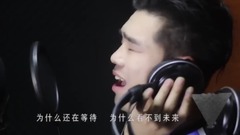 七仔 - 我们80后