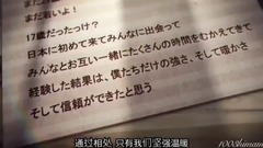 金在中 - 2015 J Party In Japan 来自在中的信