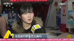 王俊凯 - 粉丝如何助力偶像电影