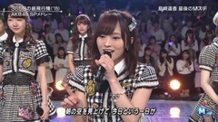 AKB48 - 365日の紙飛行機