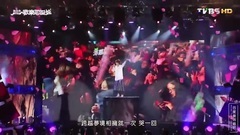 曾沛慈 - 2016新北市欢乐耶诞城巨星演唱会 Cut