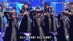 AKB48,乃木坂46,欅坂46 - 乃木坂 & 欅坂46