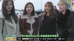 TWICE - 2016MAMA后台 Twice cut
