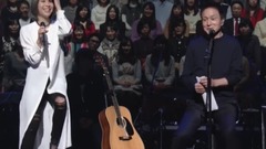 宇多田光,小田和正 - 花束を君に