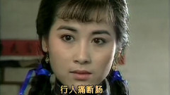 黄绮珊 - 百年看沧桑