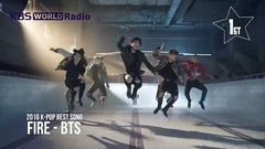 EXO,防弹少年团,TWICE - 最佳歌曲