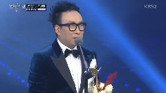 朴明秀 - Radio DJ赏 - 2016KSB演艺大赏 现场版 16/12/24