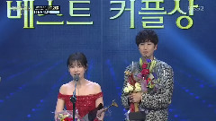 韩国群星,李光洙 - Best Couple奖 - 2016KSB演艺大赏 现场版 16/12/24