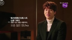圭贤(Super Junior) - 重生 圭贤演绎的“三十岁之际” 完整版