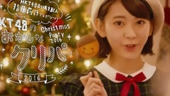 AKB48,HKT48 - HKT48のおかしなクリパ TEAM DECO 60秒CM
