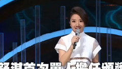 舒淇 - [金马53精彩]舒淇首次单人担任颁奖者 娇羞和大家道晚安