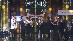 金钟民(高耀太) - 大赏 - 2016KBS演艺大赏 现场版 16/12/24