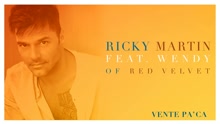Ricky Martin - Vente Pa' Ca (Audio)