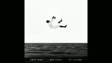 A$AP Ferg - New Level (Audio)