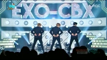 EXO-CBX - Hey Mama! - MBC音乐中心 现场版 16/12/24