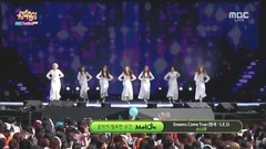 SONAMOO - Dreams Come True - MBC 音乐中心 2015 DMC Festival特辑 现场版