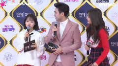 I.O.I,磪有情,Somi - 2016KBS演艺大赏 红毯MC Cut
