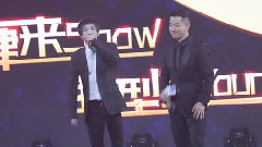 华晨宇 - Talking
