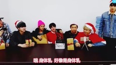 防弹少年团,田柾国(防弹少年团) - BTS live:圣诞礼物派对 收到礼物的小国cut