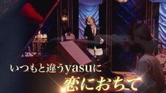 Acid Black Cherry - 2017年1月25日発売「Recreation 4」特报!
