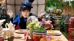 李宇春,蔡依林,陈伟霆,TFBOYS,黄子韬 - 2017湖南卫视跨年演唱会 嘉宾预告片