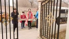 吴磊 - 【吴磊】公益应援北京站