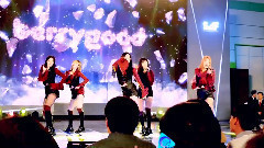 Berry Good - 不会相信