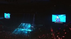林宥嘉 - 成全