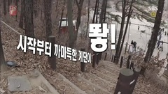I.O.I,金世正(gugudan),gugudan - 金世正 Cut Part.1