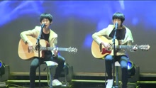 TF家族 - 曼珠沙华 TF家族圣诞奇幻夜现场