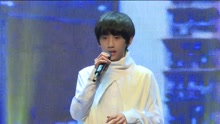 TF家族 - 你在终点等我 TF家族圣诞奇幻夜现场