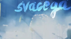 Lana Jurcevic - ŠEĆERU
